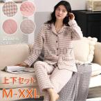 レディース 冬 パジャマ 上下セット 長袖 綿 ルームウェア 部屋着 寝巻き キルトニット キルティング オーガニックコットン 秋前開き 母の日