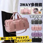 ボストンバッグ旅行レディースメンズ...