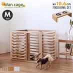  домашнее животное Circle собака маленький размер модный M размер капот миска 10.6cm