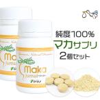  мака примерно 2 месяцев минут [2 день минут дополнение ] supplement официальный агент .. мака дополнение аргинин цинк без добавок yamano бесплатная доставка 2 шт. комплект 