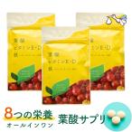 [ установленный срок покупка соответствует ].. supplement - pi пятно premium 3 пакет комплект фолиевая кислота supplement фолиевая кислота 800μg сочетание витамин E витамин D витамин C железо цинк мульти- дополнение .. supplement 