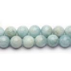 Yahoo! Yahoo!ショッピング(ヤフー ショッピング)アクアマリン 16mm 丸玉 天然石 ビーズ 半連 約17〜18cm