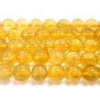 Yahoo! Yahoo!ショッピング(ヤフー ショッピング)フローライト ゴールデン 14mm 丸玉 天然石 ビーズ 半連 約17〜18cm