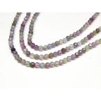 Yahoo! Yahoo!ショッピング(ヤフー ショッピング)フローライト レインボー 32面 ミラーボールカット 4mm 半連 約17〜18cm