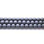Yahoo! Yahoo!ショッピング(ヤフー ショッピング)ヘマタイト フロスティ 10mm 丸玉 天然石 ビーズ 1連売 約37〜38cm