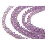 ラベンダーアメジスト ミラーボール 64面 6mm 天然石 ビーズ 半連 約17〜18cm