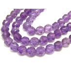ラベンダーアメジスト スターカット 12mm 天然石 ビーズ 半連 約17〜18cm