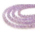 ラベンダーアメジスト スターカット 8mm 天然石 ビーズ 半連 約17〜18cm