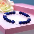 水晶 四神 ラピスラズリ ブレスレット 天然石 パワーストーン