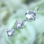 Yahoo! Yahoo!ショッピング(ヤフー ショッピング)CZダイヤ ラウンド スリーストーン トリロジー ペンダント