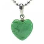 Yahoo! Yahoo!ショッピング(ヤフー ショッピング)バリサイト ペンダント ネックレス ハート チェーン付