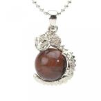 レッドタイガーアイペンダントネック...