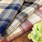 [50cm единица измерения ][3m до почтовая доставка соответствует возможно ] хлопок linen проверка ma гонг s проверка ткань синий чёрный красный шайба обработка .. тканый сделано в Японии ткань хлопок лен . окраска 