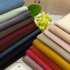 [50cm единица измерения ][1.5m до почтовая доставка соответствует ] рубашка call хлопок хлопок 100% одноцветный вельвет call небо бежевый розовый хаки черный Brown ткань осень-зима 