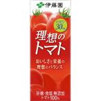 〔ケース販売〕伊藤園 紙理想のトマト200ml 〔×48本セット〕〔代引不可〕