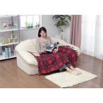 (タイムセール中) 電気ひざ掛け毛布 かわいい 82cm×140cm 長方形 レッド(赤) /室温センサー付き ダニ退治機能 洗濯可