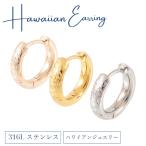  серьги обруч серьги присоединение .. нет аллергия соответствует хирургический нержавеющая сталь серьги гавайская бижутерия обе уголок простой поверхность кольца 316L нержавеющая сталь 