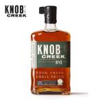クラフトバーボン ライウイスキー ノブ クリーク ライ  50度 750ml アメリカ バーボンウイスキー KNOB CREEK RYE 誕生日 お祝い ご褒美 ギフト プレゼント