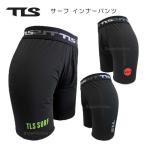  новый цвет TOOLS Surf внутренний брюки HYBRID WATER ACTION PANT TLS шорты для серфинга спортивные шорты tool s мужской купальный костюм море хлеб морской отдых морской спорт 