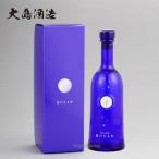 限定品芋焼酎初垂れはなたれ焼酎大島...
