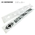 ディスティネーション ロゴ 横タイプ ステッカー DESTINATION STICKER DSURF シール サーフィン サーフボード 車 レールロゴ