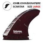 フューチャー サーフボード フィン ジョンジョンフローレンス トライフィン サーフィン ベイパーコア シミター 3フィン futures.  VAPOR CORE JJF SCIMITAR