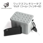 サーフィン ワックスケース クリエイチャー ワックス フレキシータブ マルチ フィンキー ワックスコーム リーシュロック サーフワックス ケース CREATURES