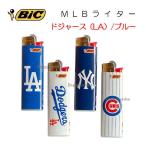 メジャーリーグ BIC ライター MLB J23 �
