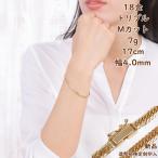 18金喜平ブレスレットMカットトリ...