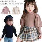 韓国子供服 Tシャツ レディース トップス 女の子 カットソー ベビー 長袖tシャツ ハイネック ガールズ バブル袖 無地 おしゃれ 春秋