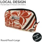 Yahoo! Yahoo!ショッピング(ヤフー ショッピング)ハワイアン雑貨 ハワイアンファブリック ハワイアンポーチ コスメポーチ Local Design ローカルデザイン【ラウンドポーチ04】ハワイ直輸入