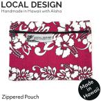 Yahoo! Yahoo!ショッピング(ヤフー ショッピング)ハワイアン雑貨 ハワイアンファブリック ハワイアンポーチ コスメポーチ Local Design ローカルデザイン【ジッパードポーチ04】ハワイ直輸入