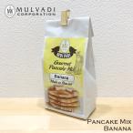  блин Гаваи блин Mix maru batiMULVADI[02 Banana banana 227g/8oz] Hawaiian блин hot кекс Mix Гаваи. . земля производство 