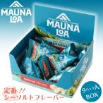 mauna нижний MAUNALOA мака te mia орехи [ Hawaiian si- соль ×9 упаковка ] снэки размер 14g Hawaiian капот маленький подарок Гаваи. стандартный . земля производство 