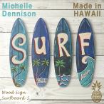 ハワイアン雑貨ハワイ雑貨ハワイ直輸...