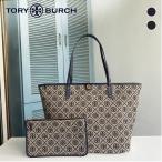 トリーバーチ TORY BURCH Tモノグラム トート レディース T Monogram トートバッグ ハンドバッグ 大容量 プレゼント 贈り物