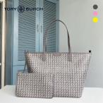 トリーバーチ Tory Burch エバーレディ ジップ トートバッグ レディース Ever-Ready トート ハンドバッグ 防水コーティング キャンバス 大容量