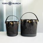 Tory Burch トリーバーチ バッグ ハンドバッグ レディース バケットバッグ Tモノグラム ジャカード T Monogram ショルダーバッグ プレゼント