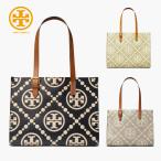 TORY BURCH トリーバーチ バッグ Tモノグラム コントラスト エンボス ミニ スクエアトート ハンドバッグ プレゼント 贈り物