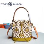 ショッピングクリスマスプレゼント Tory Burch トリーバーチ バケットバッグ ハンドバッグ レディース バッグ Tモノグラム ジャカード T Monogram ショルダーバッグ クリスマス プレゼント