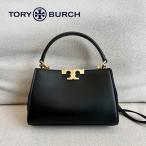 Tory Burch トリーバーチ ハンドバッグ