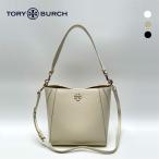 トリーバーチ TORY BURCH バッグ MCGRAW SMALL BUCKET BAG マックグロー スモールバケットバッグ ショルダーバッグ ブラック ブラウン ベージュ