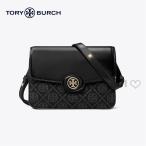 Tory Burch トリーバーチ Tモノグラム ロビンソン コンバーチブル ショルダーバッグ 母の日 クリスマス プレゼント ギフト