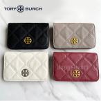 TORY BURCH WILLA MEDIUM WALLET トリーバーチ 財布 二つ折り トリーバーチ ウォレット ミニ財布
