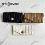 TORY BURCH KIRA CHEVRON POUCH KEY FOB トリーバーチ 長財布 ハンドバッグ ウォレット レディース 財布