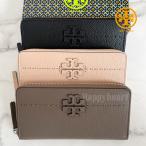 TORY BURCH MCGRAW Zip Continental Wallet トリーバーチ マックグロージップウォレット ファスナー 長財布 レザー