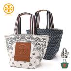 TORY BURCH トリーバーチ トートバッグ 帆布 レディース リバーシブル 小さめ トート 母の日 プレゼント