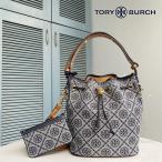 トリーバーチ TORY BURCH MONOGRAM Tモノグラム バケットバッグ ポーチ付き レディース プレゼント ギフト