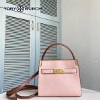 トリーバーチ TORY BURCH リー ラジウィル カラーブロック ペブルド プチダブルバッグ