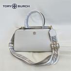 トリーバーチ TORY BURCH BRITTEN SMALL CENTER ZIP SATCHEL ジッパー ショルダーバッグ 斜め掛け ブラック グレー ベージュ ブラウン